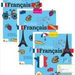 Taalportfolio Frans klassenset - 3 leergangen