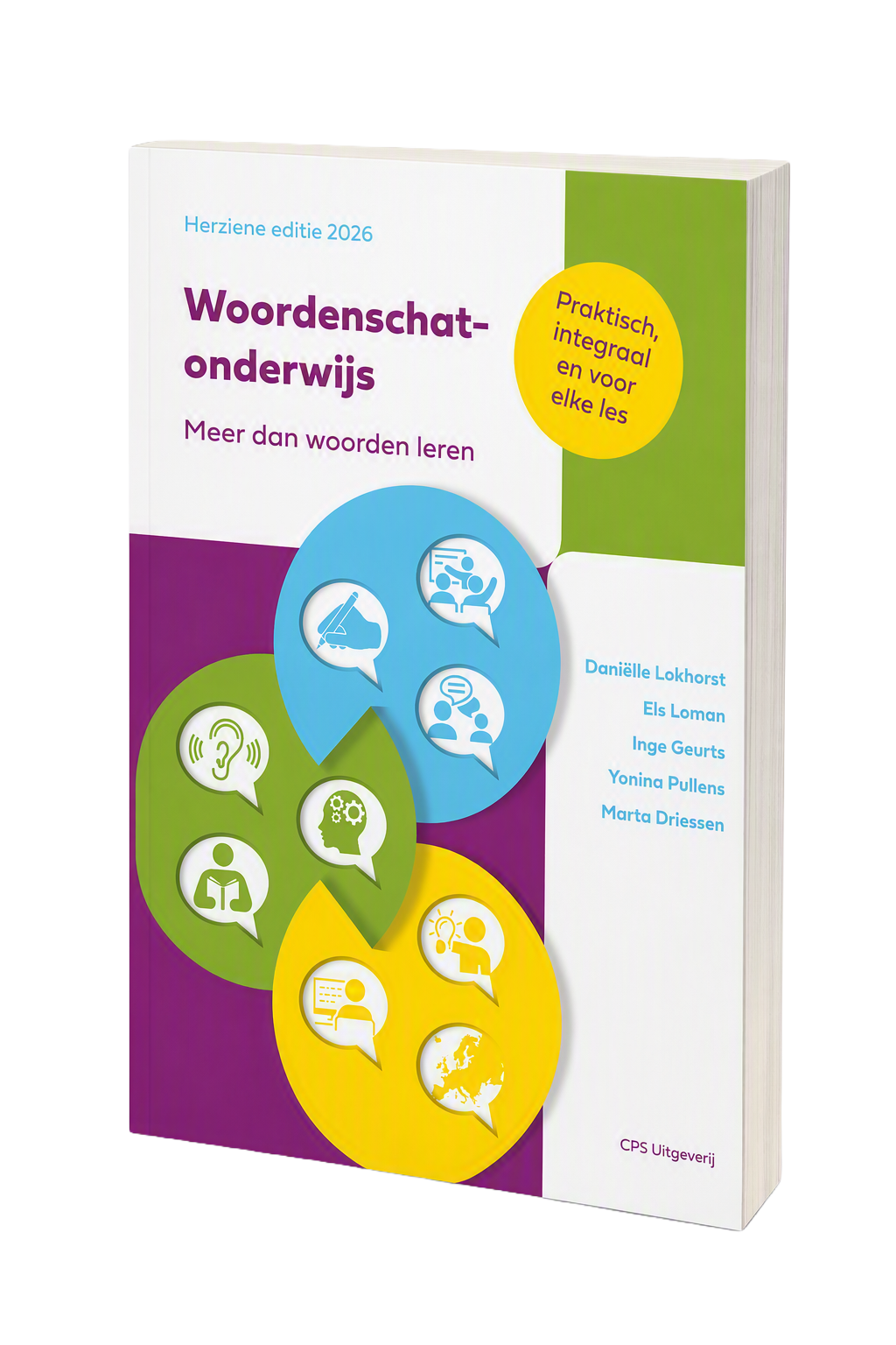 Paperback mockup clean Woordenschatonderwijs - Afbeelding 1